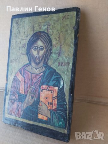 Стара икона , 26.5 х 16см , Антика, снимка 4 - Антикварни и старинни предмети - 45484077