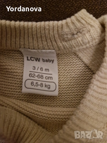 Комплект пуловер и панталон за бебе - LCW, снимка 3 - Комплекти за бебе - 53367500