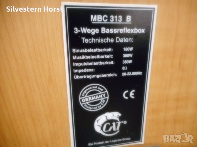 Тонколони MBC 313B 2x180W, Hi-Fi тонколони (трилентови). Внос.Почти нови., снимка 6 - Тонколони - 45926169