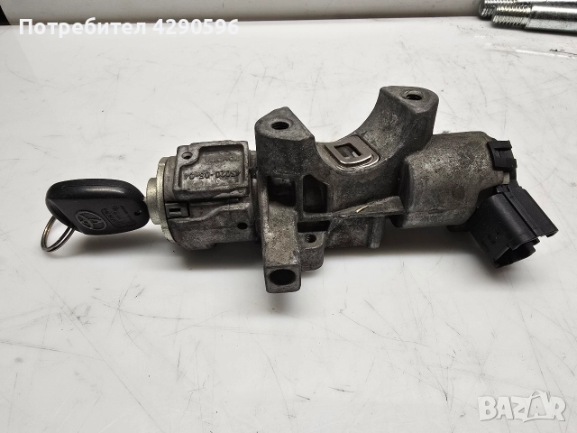 Контактен ключ за Toyota Avensis T25 / Тойота Авенсис , снимка 2 - Части - 52847961