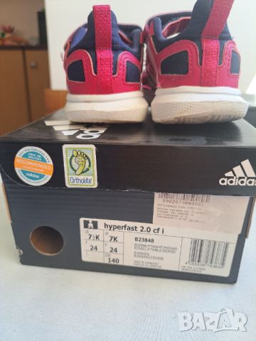 Маратонки Adidas , снимка 1 - Бебешки обувки - 45514614