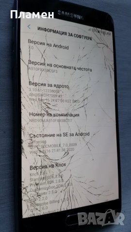 Samsung Galaxy A5 (2016) SM-A510F, снимка 6 - Samsung - 48836664