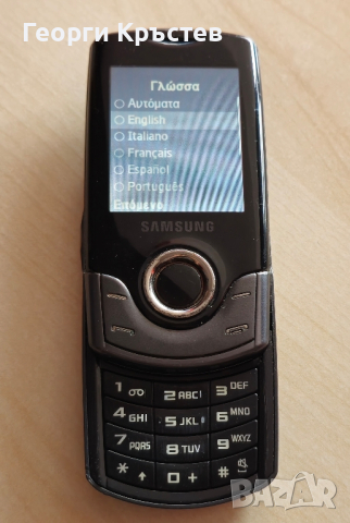 Samsung S3100, снимка 4 - Samsung - 44960961