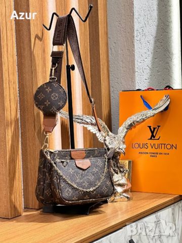 дамски висококачествени чанти louis vuitton , снимка 8 - Чанти - 45627742