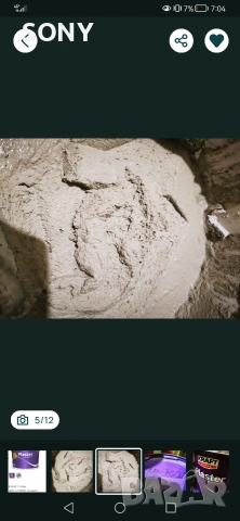 KRAFT Plaster декоративна мазилка 5 баки, снимка 10 - Декорация за дома - 53128162