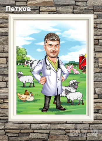 Дигитална карикатура-шарж по снимка за рожден ден, юбилей, имен ден или друг повод, снимка 6 - Картини - 54099211