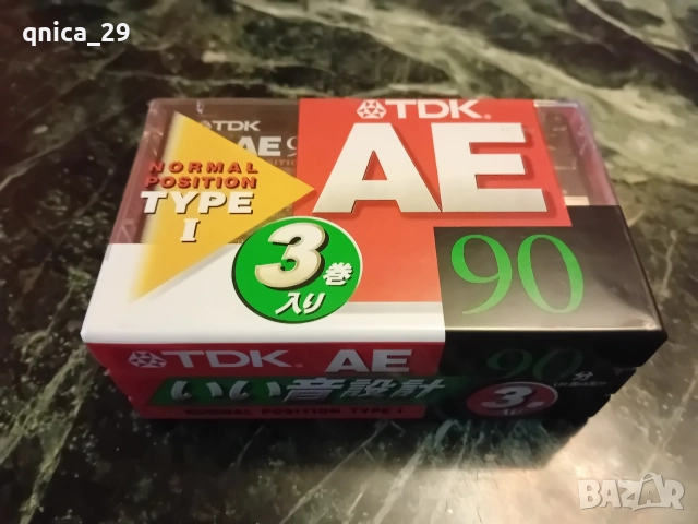 TDK AE-90 3pack