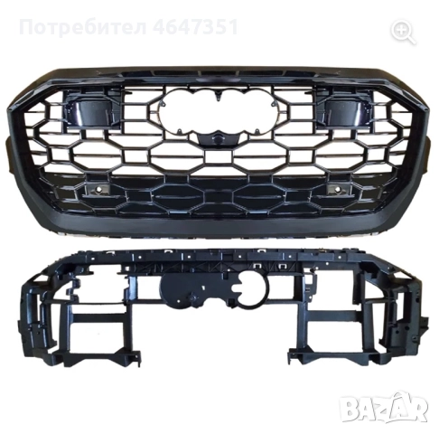 Audi Q8 - RSQ8 визия Решетка, снимка 2 - Части - 52364151