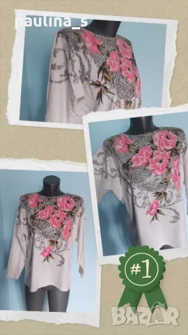 Три броя / Маркова блуза тип туника с прилеп ръкав , снимка 14 - Туники - 30502427