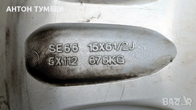 алуминиеви джанти 15", 4x108, 63,4 централен отвор, снимка 7 - Гуми и джанти - 52965692