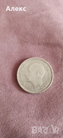 Монета 50лв Цар Борис 3 III 1940 1943 , снимка 1