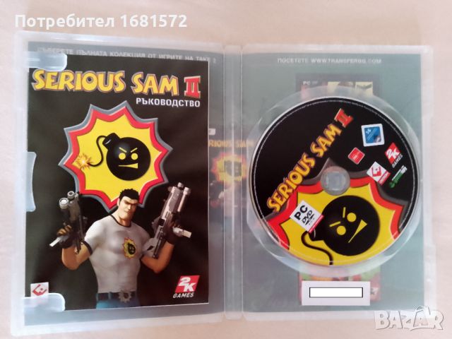 Serious Sam 2 Като нова, снимка 3 - Игри за PC - 46642316