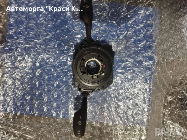 30SLK превключвател комбиниран лост чистачки и мигачи за BMW 316 F30 F31 2017г , снимка 2 - Части - 53274332