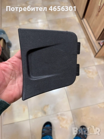 Лява декоравивна капачка от вътре на задния капак на Ауди Audi A4 B8 само за 20лв. 8к9867979