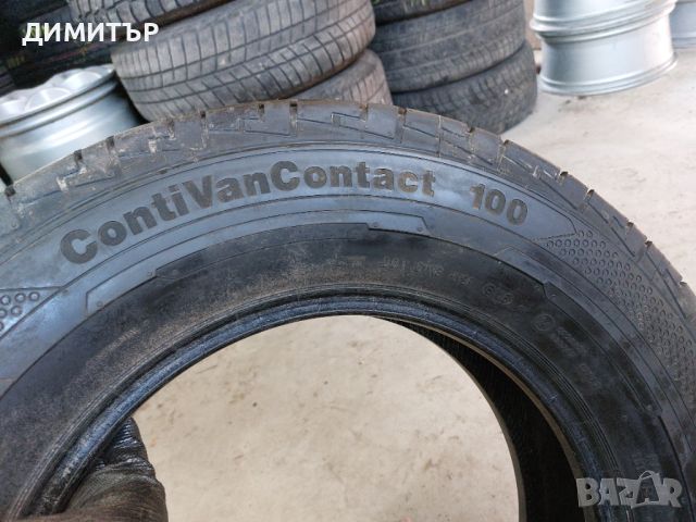 2бр.летни гуми  Continental 215 75 16С цената е за брой!, снимка 5 - Гуми и джанти - 45254158