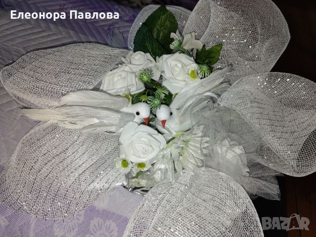 Украса за автомобил, снимка 2 - Сватбени аксесоари - 46780069