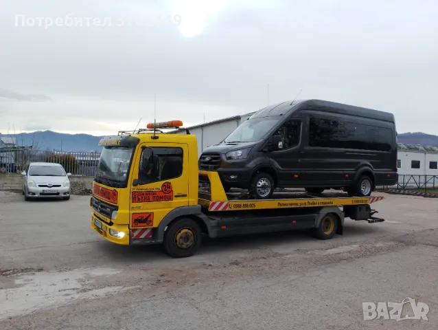 Денонощна лицензирана пътна помощ за мотори,коли,джипове и бусовеза град Плевен и страната, снимка 2 - Пътна помощ - 49030836