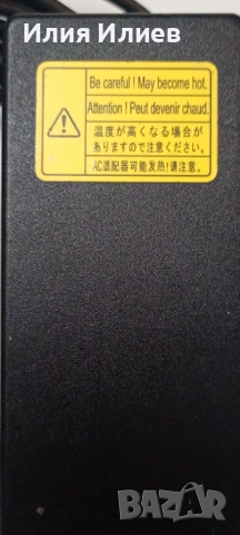 Power Supply HAMA TOSHIBA Захранвания, снимка 10 - Захранвания и кутии - 52258159