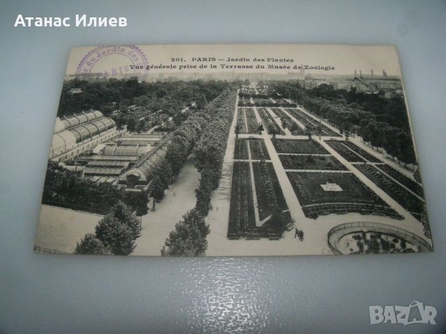 Стара пощенска картичка изглед от Париж, 1910г. , снимка 3 - Филателия - 46618494