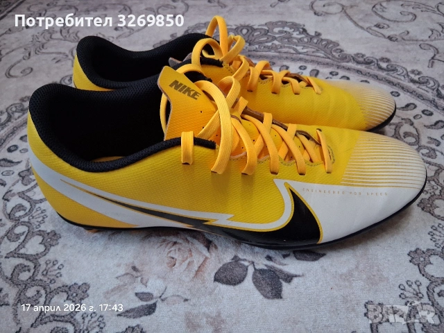 Бутонки Nike Mercurial номер 43 (27.5 см.)