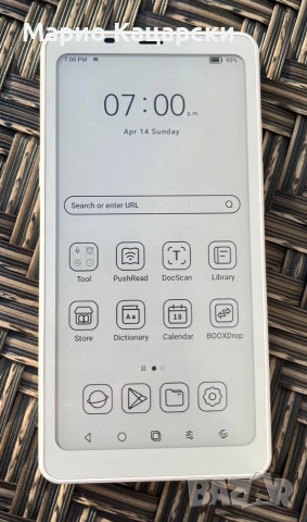 Onyx boox Palma перфектен , снимка 3 - Електронни четци - 53375760