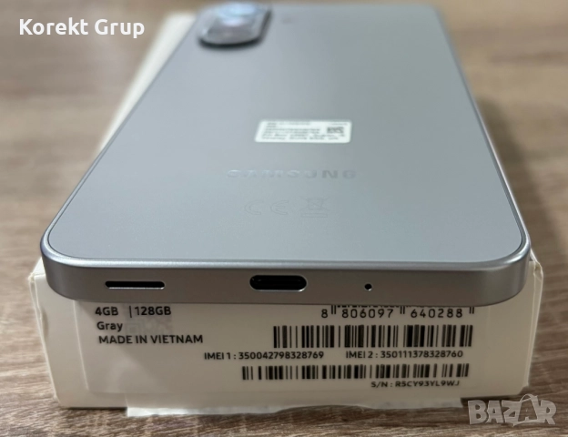 Samsung Galaxy A17 5G 128gb, снимка 9 - Samsung - 52951754