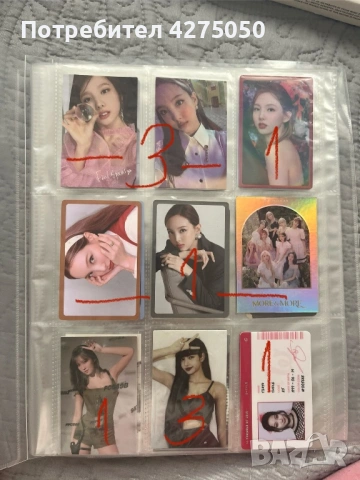 Ttwice Кпоп албуми, снимка 2 - CD дискове - 54043160