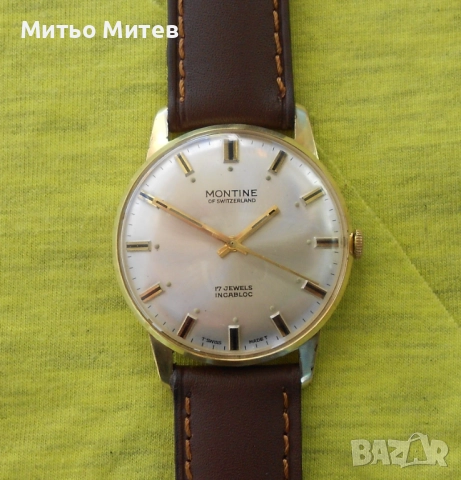 Montine of Switzerland