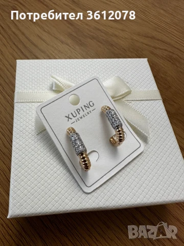 Обеци , снимка 1