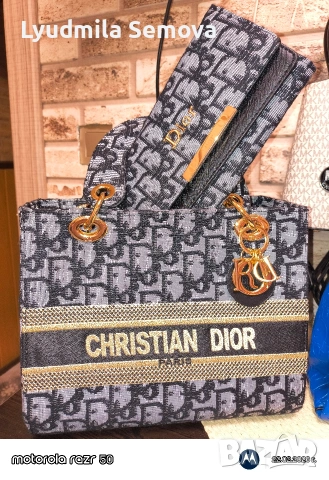 Дамски чанти и раници , снимка 16 - Чанти - 53583689