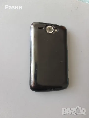 HTC Wildfire в отлично състояние, снимка 4 - HTC - 47016138