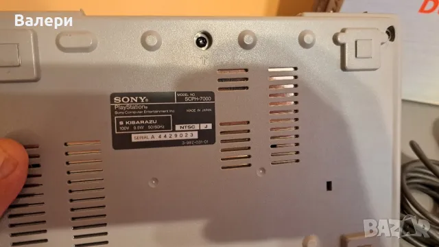 Playstation 1 - SCPH 7000 - Японски комплект, снимка 4 - PlayStation конзоли - 47206811