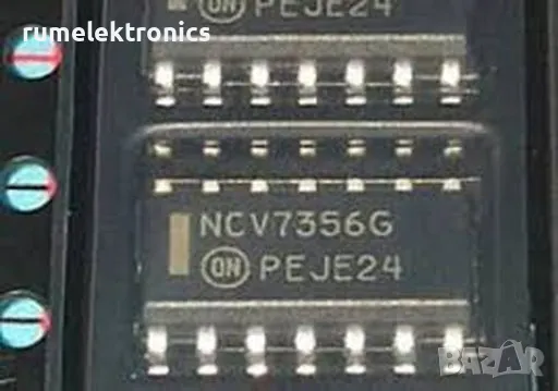 NCV7356G