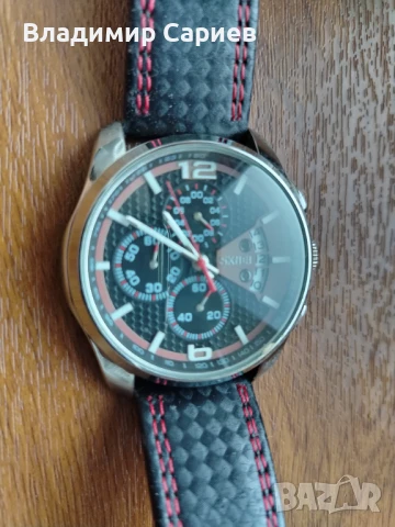  мъжки часовник skmei