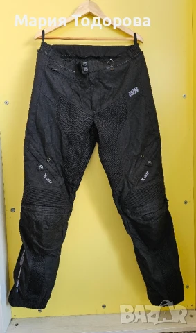 Нов летен мото панталон iXS , размер XL