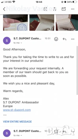 S.T. Dupont на 25 години щипка , игла за вратовръзка, снимка 8 - Други - 54268125
