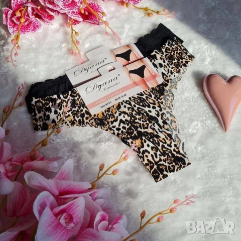 безшевни прашки 