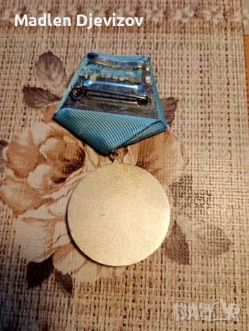 Орден Кирил и Методий -втора степен с малък носач-20 евро, снимка 2 - Антикварни и старинни предмети - 53479133