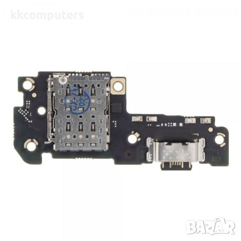 Борд + блок захранване за Xiaomi Poco X5 Pro Баркод : 350849, снимка 1 - Резервни части за телефони - 46317197