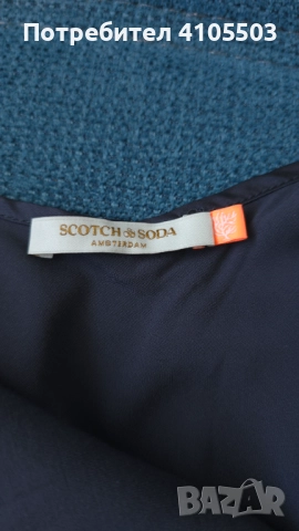 Рокля SCOTCH & SODA , снимка 4 - Рокли - 52008144