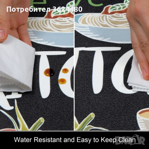 Кухненска Пътека от Две Части Антиплъзгаща 4571, снимка 3 - Пътеки - 52471838