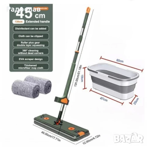 Комплект моп с 360° въртене и сгъваема кофа., снимка 2 - Мопове, кофи, четки и метли - 50783332