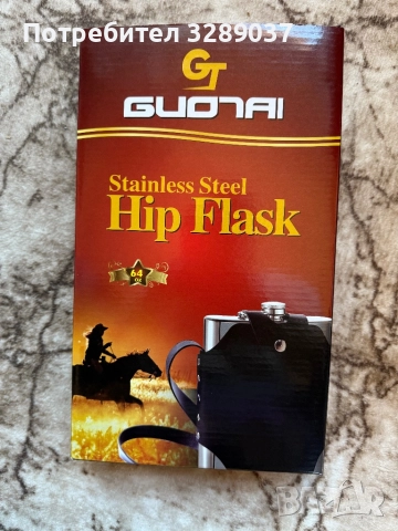 Манерка Jack Daniels . 