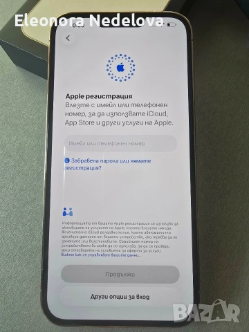 Iphone 13 Pro Max GOLD 128gb, снимка 4 - Apple iPhone - 53844424