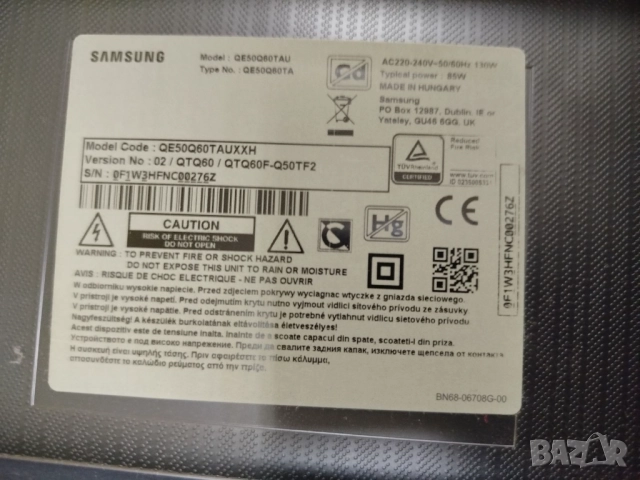 Samsung QE50Q60TAU на части