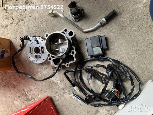 Части за крос ендуро мотор Yamaha uzf 250, снимка 3 - Мотоциклети и мототехника - 49846432