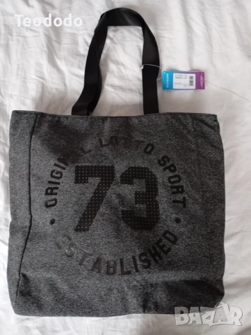 Дамски чанти и чанти за пазаруване 