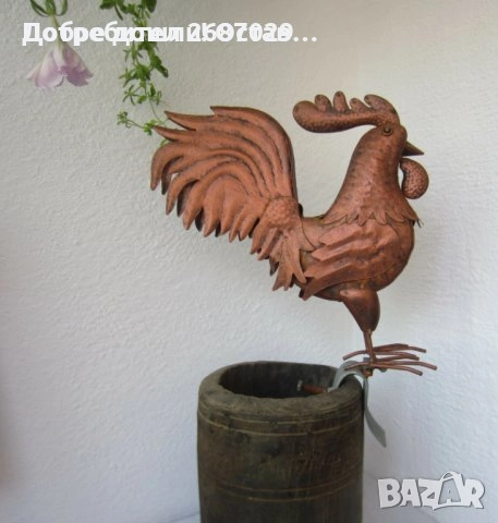 Петли и плакети: Плакет, пано с петел, слънчоглед кокошка, як, бизон, Ернст Телман,конметал, висулка, снимка 11 - Други ценни предмети - 29445289