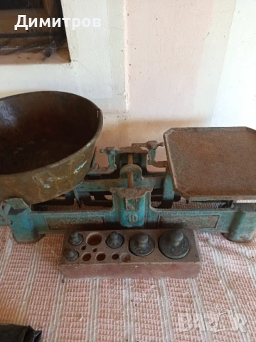 СТАРИНЕН ОСМАНСКИ КАНТАР 