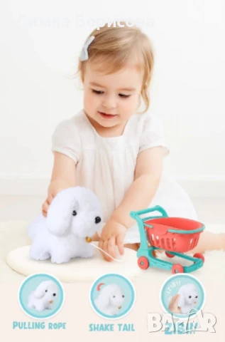 Плюшено кученце в пазарска количка